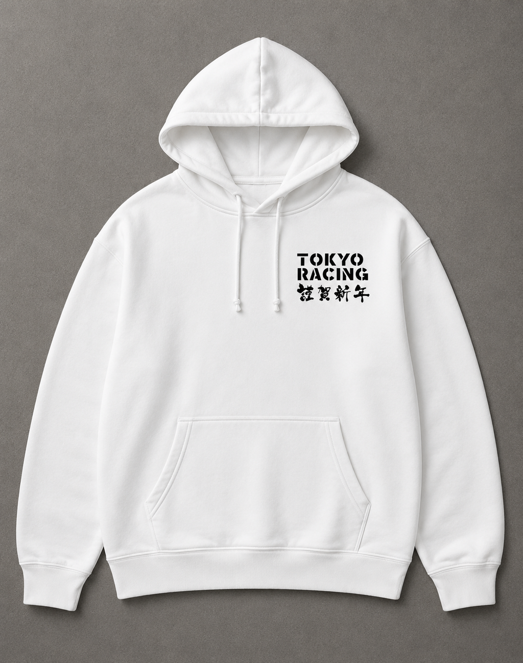 Limited Edition Hoodie