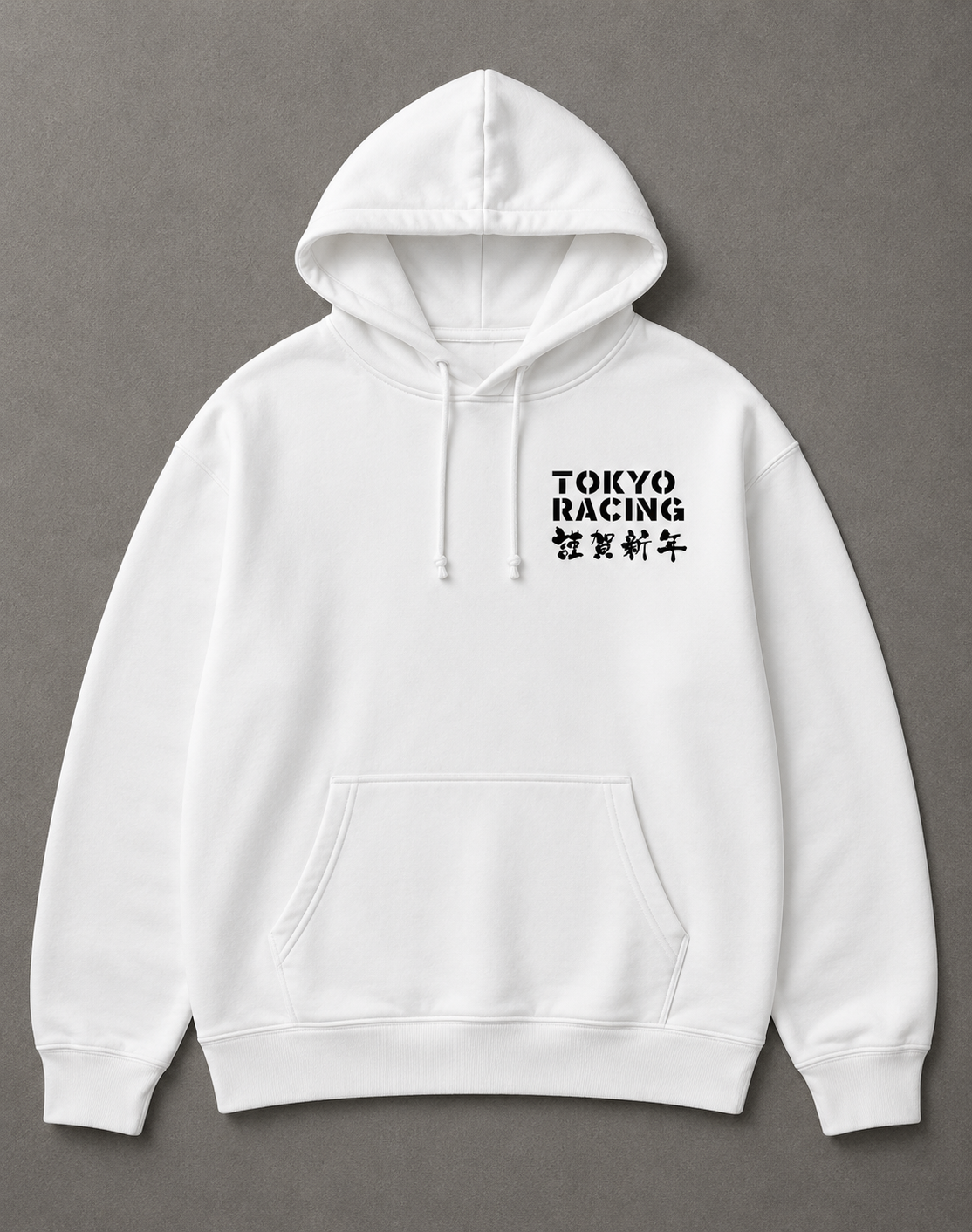 Limited Edition Hoodie