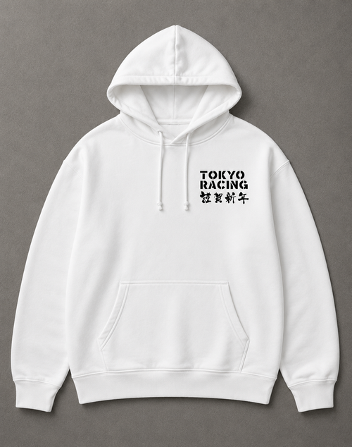 Limited Edition Hoodie